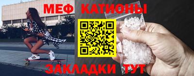 ГАЛЛЮЦИНОГЕННЫЕ ГРИБЫ Можайск