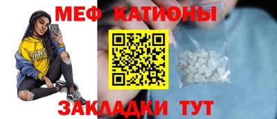ГАЛЛЮЦИНОГЕННЫЕ ГРИБЫ Можайск