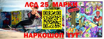 первитин Моздок