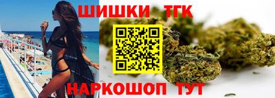 ГАЛЛЮЦИНОГЕННЫЕ ГРИБЫ Можайск