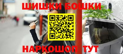 первитин Моздок
