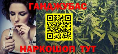 первитин Моздок