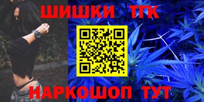 первитин Моздок