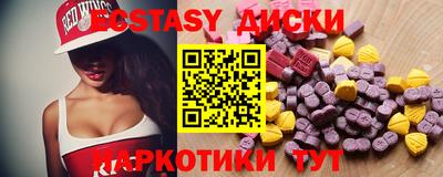 первитин Моздок