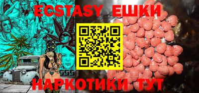 первитин Моздок