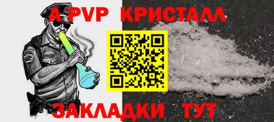 ГАЛЛЮЦИНОГЕННЫЕ ГРИБЫ Можайск