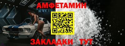 трава Можга