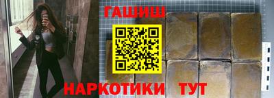 первитин Моздок