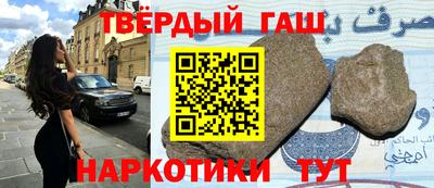 ГАЛЛЮЦИНОГЕННЫЕ ГРИБЫ Можайск