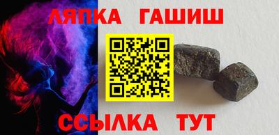 ГАЛЛЮЦИНОГЕННЫЕ ГРИБЫ Можайск