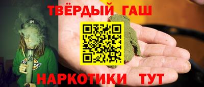 ГАЛЛЮЦИНОГЕННЫЕ ГРИБЫ Можайск