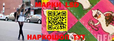 первитин Моздок