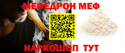 ГАЛЛЮЦИНОГЕННЫЕ ГРИБЫ Можайск